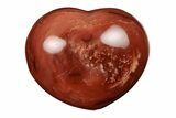 Colorful Carnelian Agate Heart #205347-1